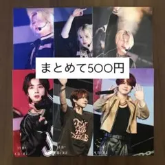 INI FTC ステージフォト　まとめ売り　藤牧京介　佐野雄大　松田迅