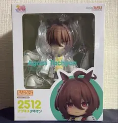 【新品未開封】ウマ娘プリティーダービー　ねんどろいど　アグネスタキオン