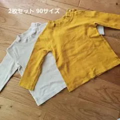 【ユニクロ】双子 2枚セット 90サイズ モックネック リブ ロンT
