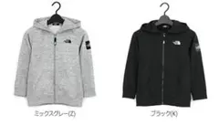 ノースフェイス キッズ　スクエアロゴフルジップ パーカー　色違い2点セット