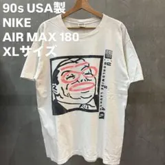 2026年最新】tシャツ メンズ xl ナイキの人気アイテム - メルカリ