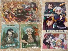 鬼滅の刃 竈門炭治郎 時透無一郎 不死川実弥 宇髄天元 無限列車編