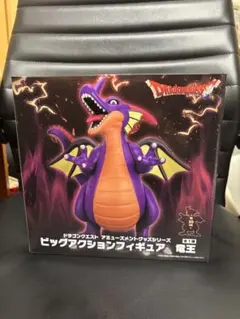 ドラゴンクエスト 竜王 ビッグアクションフィギュア