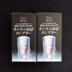 Item thumbnail for item 0588f758-e15e-4358-83d6-9a8e07ba8c2f