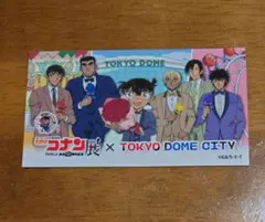 名探偵コナン展 東京ドームシティ ステッカー