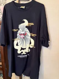 A BATHING APE Tシャツ 3XL アベイシングエイプ　中古品