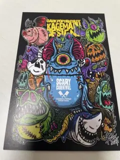 KAGEMARU DESIGNS アイビー カゲマルデザイン Yahoo!オークション - カゲマルデザイン アイビー2体セット