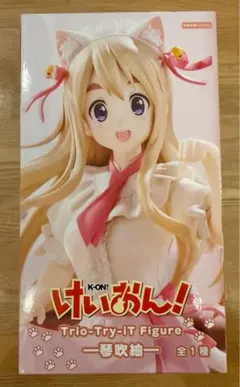 2026年最新】Trio－Try－iTの人気アイテム - メルカリ