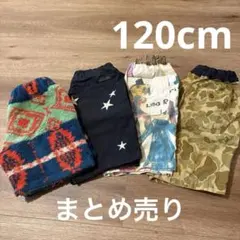 デニム ダンガリー 短パン 120cm 4点 まとめ売り