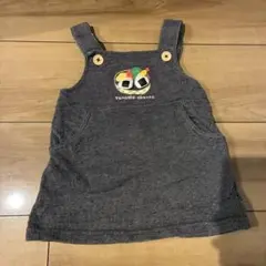 Item thumbnail for item 02d189a1-4522-40a3-a43a-171cb5a66aef