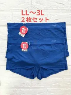 2枚セット　スロギー　オールラウンド ショーツ （LL〜3L）　定価1,980円のサムネイル