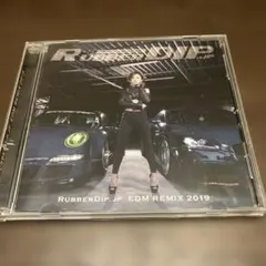 Item thumbnail for item 32677dfe-1212-4541-9c7b-9e22201702af