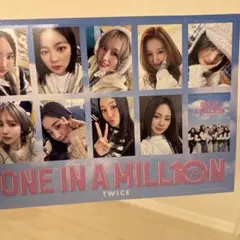 Twice トゥワイス 劇場特典 映画