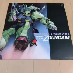 2026年最新】ガンダムZ レコードの人気アイテム - メルカリ