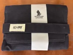 2026年最新】ルラボ LE LABO リップバームの人気アイテム - メルカリ