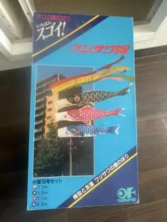 Item thumbnail for item 181a5c49-e9ba-4b4d-8b1a-d8d6607cc0f8