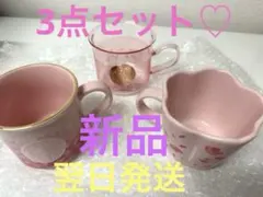 マザーグースの森 PUKU2 FRIENDS. たこさん グラスセット - メルカリ
