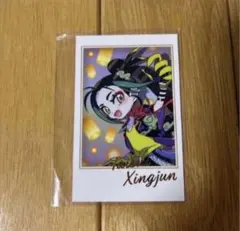 太歳星君 FGO Fate 夏祭り　ポートレイトコレクション フェイト