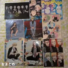 東京リベンジャーズ クリアファイル等 まとめ売り