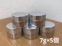 【新品】アスタリフト　ホワイトジェリーアクアリスタ 7g×5個 先行美容液