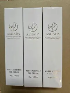 2026年最新】アスハダ クリームの人気アイテム - メルカリ