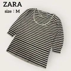 ZARA ボーダー 七分袖 ニット Uネック カジュアル ベーシック ナチュラル
