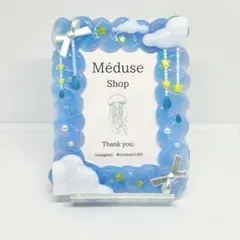 硬質ケース トレカケース ホイップデコy2k B8 星 夜 雲 空 青 紫