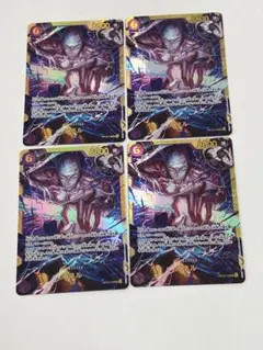 ワンピース　神の島の冒険　エネル　SECシークレット　４枚