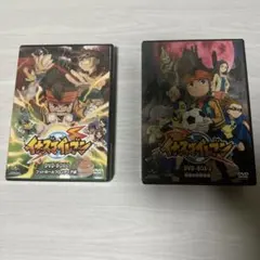イナズマイレブン DVD-BOX 1 & 2 セット - メルカリ