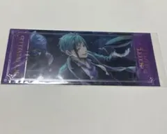 ツイステ AGF アニプレックス ビッグ クリアカード フロイド・リーチ