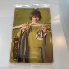 Item thumbnail for item 2a2d2547-fdd5-4749-a5b6-e4c9074d98cf