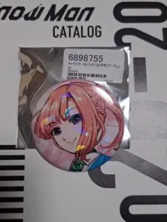 2026年最新】キミガシネの人気アイテム - メルカリ