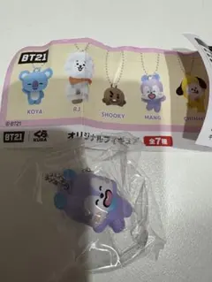 くら寿司 びっくらぽん BTS オリジナルフィギュア キーホルダー MANG
