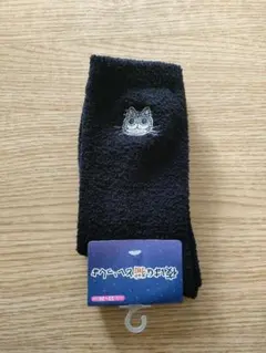 Item thumbnail for item b873fce8-1f01-4f66-b8a7-9a6c955d3379