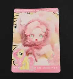 ちよ様専用」スカルパンダ マイリトルポニー 保護ケース 2点まとめ