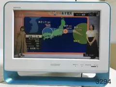 2026年最新】kdl-16m1の人気アイテム - メルカリ