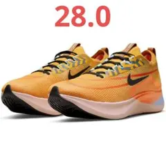 Item thumbnail for item cee1e68d-bbdf-4dc9-984f-36615c2b9f2e