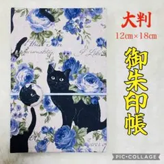 あすか【即購入OK】様 リクエスト 2点 まとめ商品