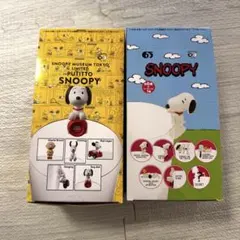 スヌーピー プチトイ フィギュアセット 15個入り