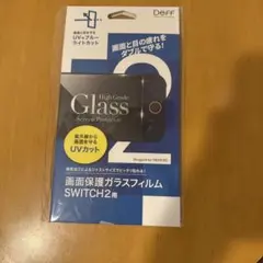 新品未開封☆DEFF SWITCH2用 画面保護ガラスフィルム