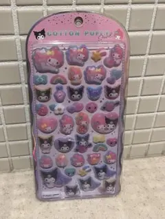 サンリオ　マイメロディ　クロミ　コットンパフィーシール