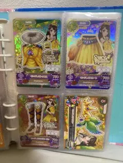 アイカツ キングレオコーデ4枚セット