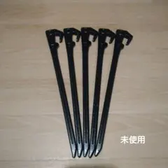 Item thumbnail for item 94b453f4-b0be-4e74-944e-366ac34c1c81