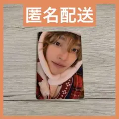 2026年最新】riize ラキドロ タワレコの人気アイテム - メルカリ