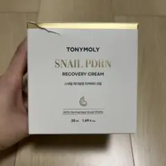 MORRYS MPDS CREAM 130g 新品未使用 モリーズ 保湿クリーム - メルカリ