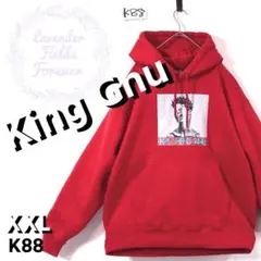 2026年最新】king gnu 白日 パーカーの人気アイテム - メルカリ