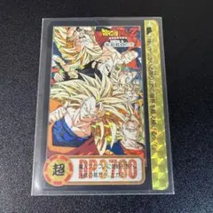 Item thumbnail for item 7ee17469-62b6-4882-bc63-80286173c84a