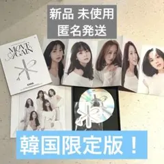 2026年最新】kara move againの人気アイテム - メルカリ