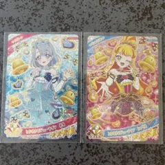 ひみつのアイプリ リング ときめきビジューツイン じゅりあ える 星4