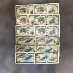 米軍発行 軍票 12枚セット 米軍発行 軍票 12枚セット Yahoo!オークション -「アメリカ 軍票